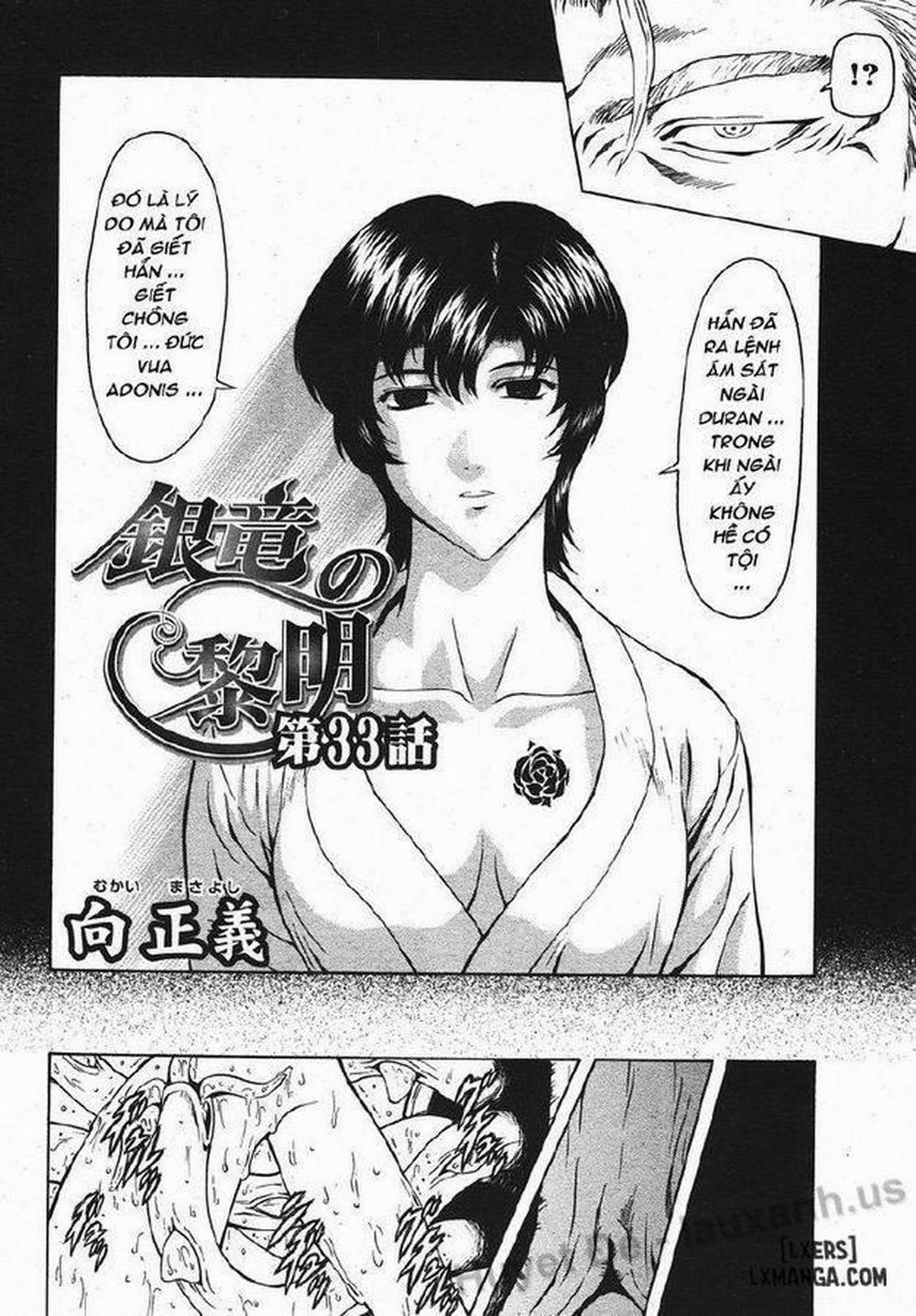 Dawn of the Silver Dragon 33 trang 1