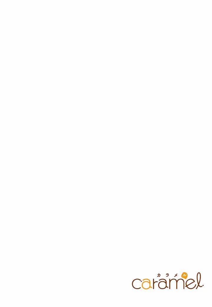 Dạy Dỗ Tên Host Tay Mơ 2 trang 2