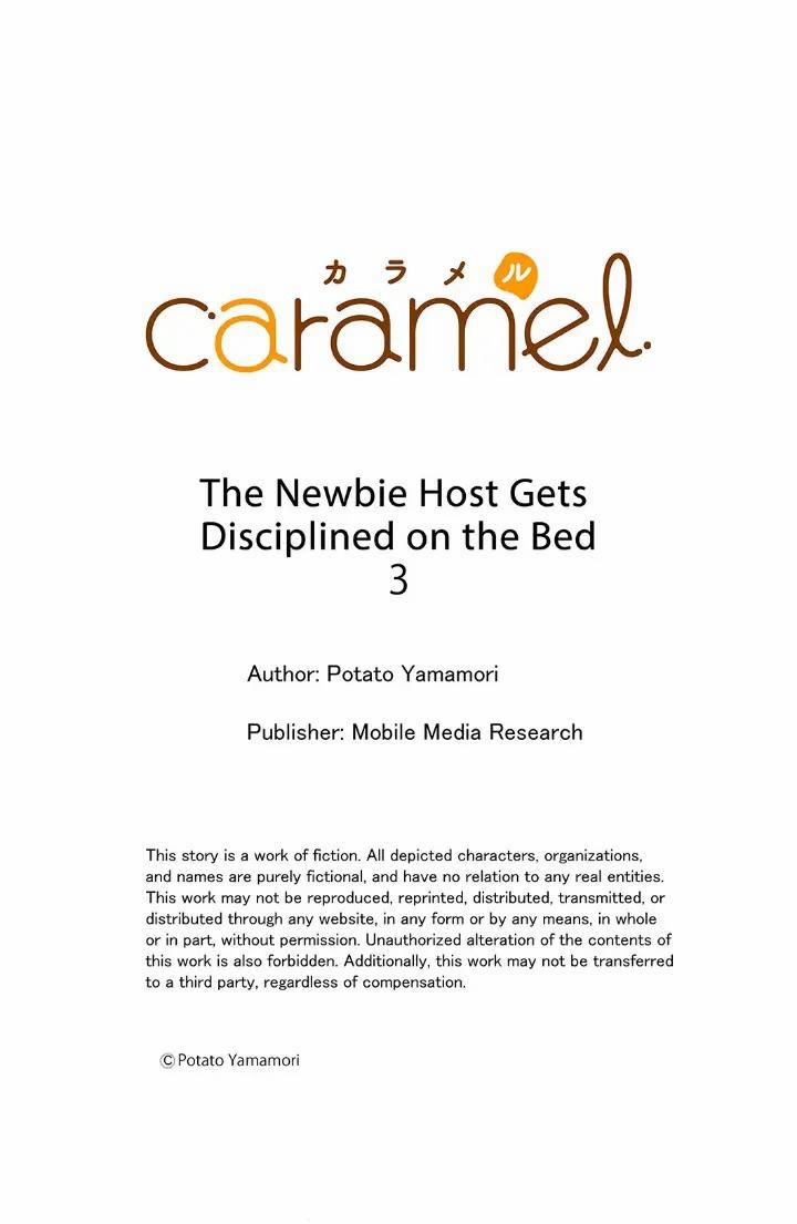 Dạy Dỗ Tên Host Tay Mơ 3 trang 27