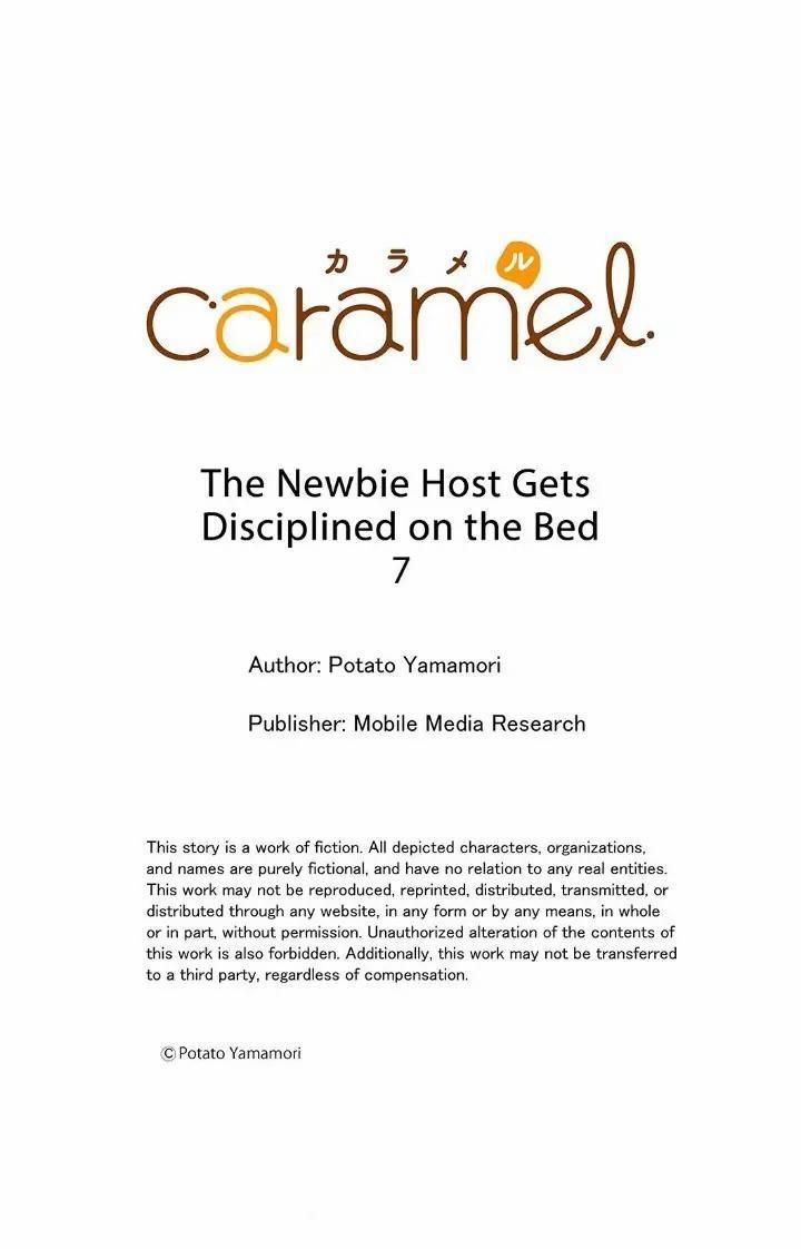 Dạy Dỗ Tên Host Tay Mơ 7 trang 27