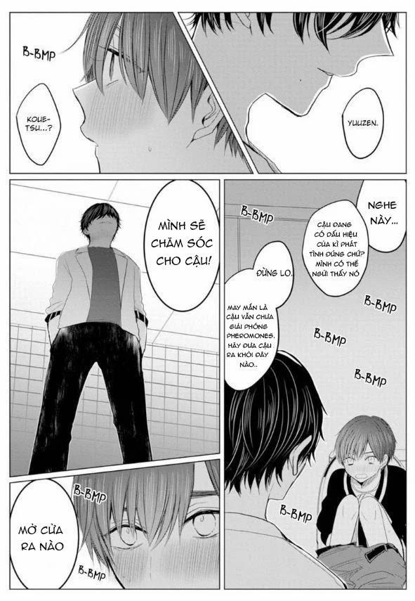 Đây Không Thể Nào Là Định Mệnh Được 1 trang 21