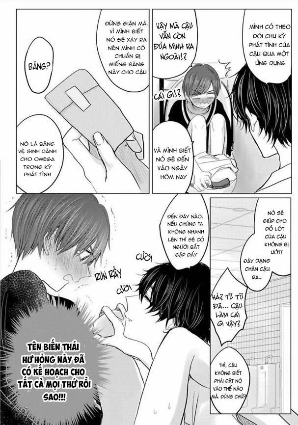 Đây Không Thể Nào Là Định Mệnh Được 1 trang 23