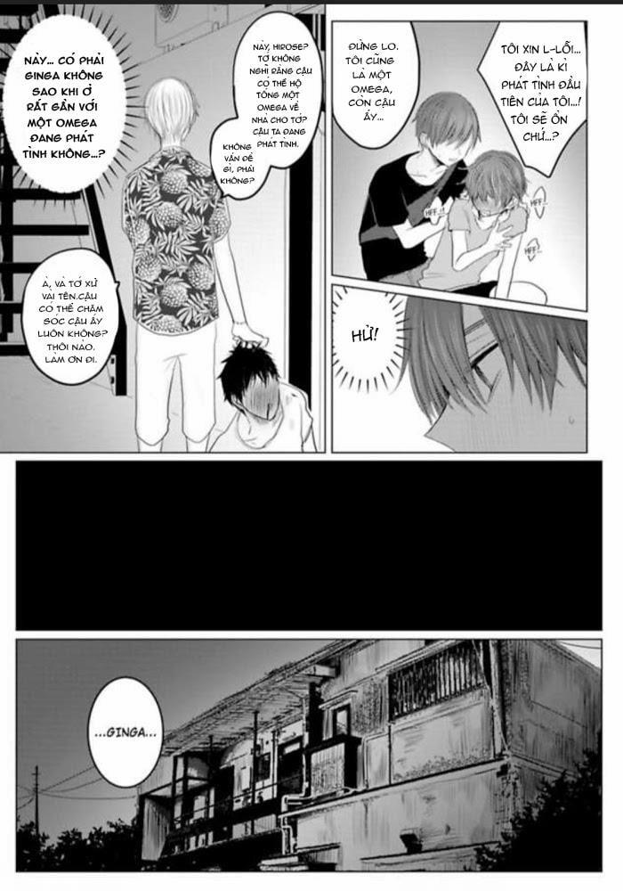 Đây Không Thể Nào Là Định Mệnh Được 4 trang 34