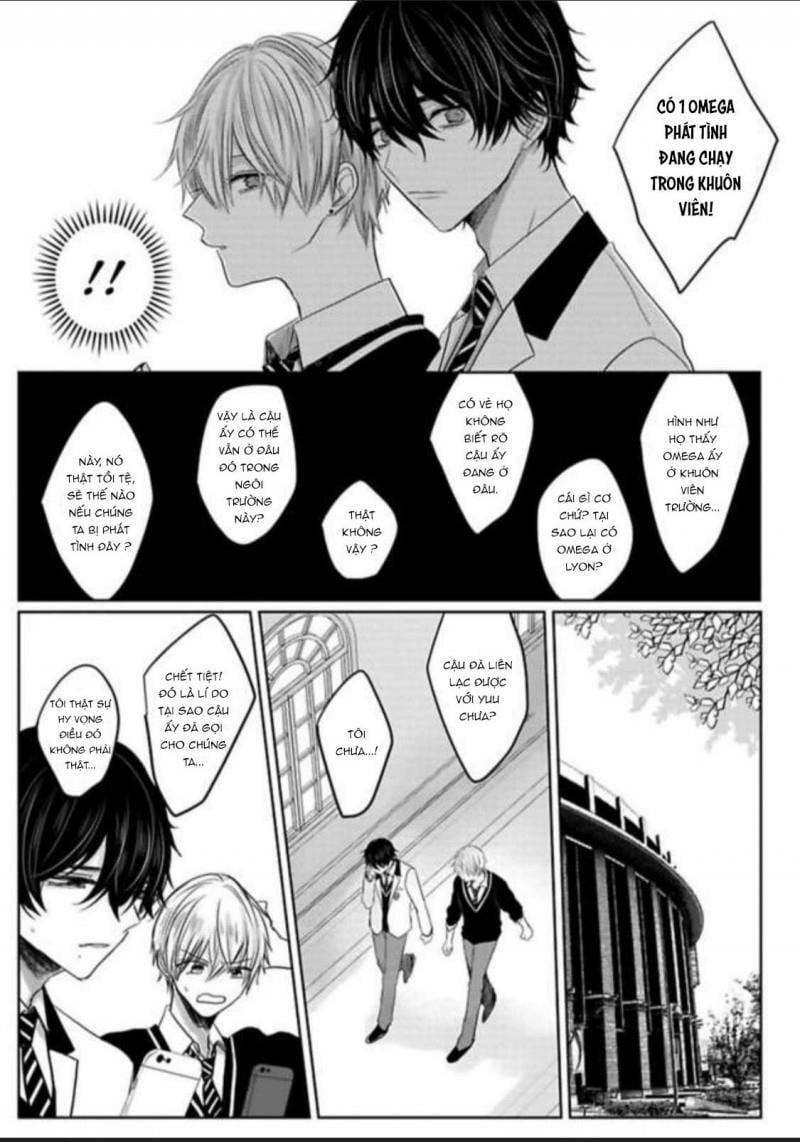 Đây Không Thể Nào Là Định Mệnh Được 6 trang 6