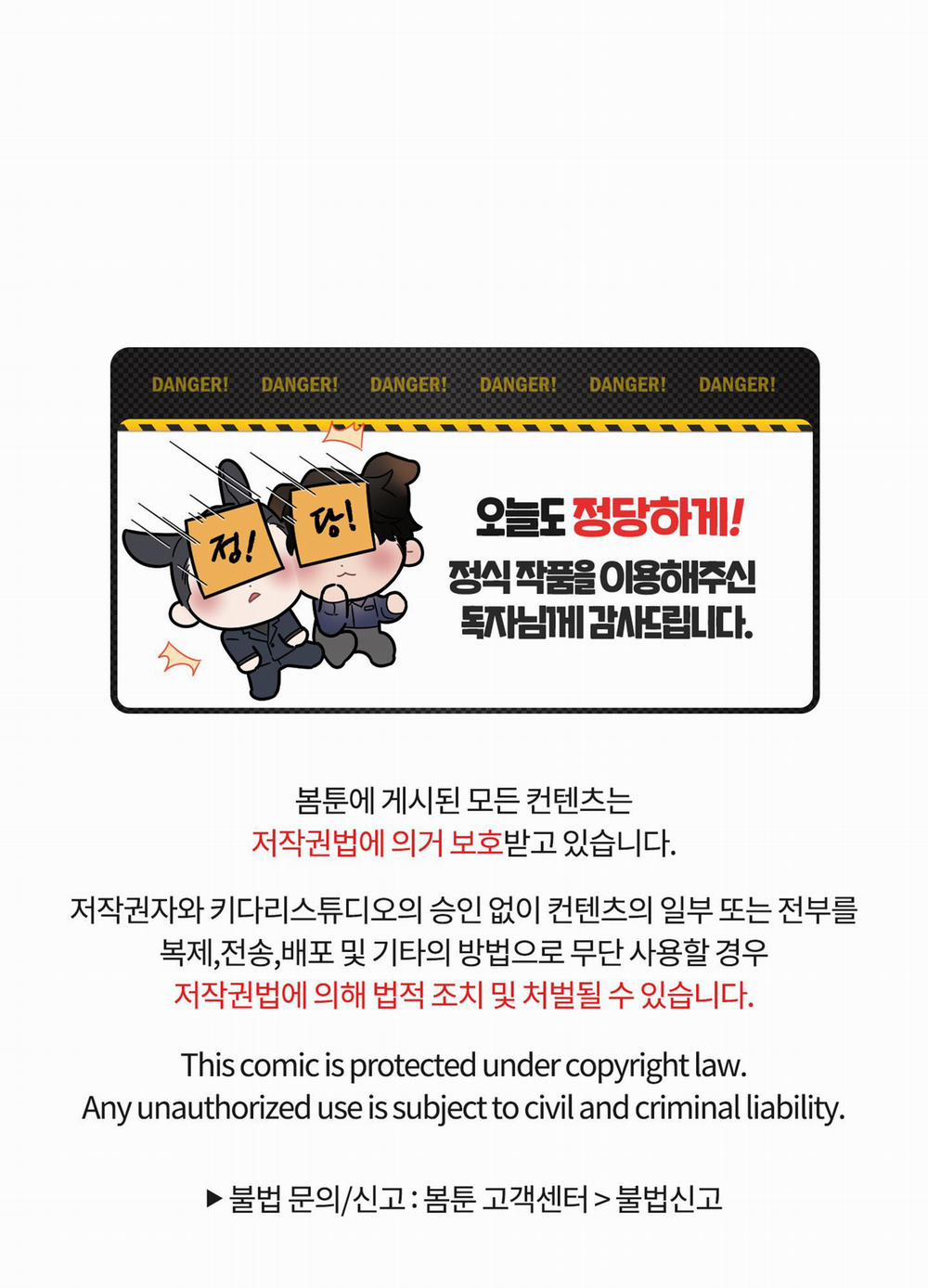 ĐÂY LÀ ĐỊNH MỆNH NHƯ TRONG LỜI ĐỒN SAO!? 13 trang 32