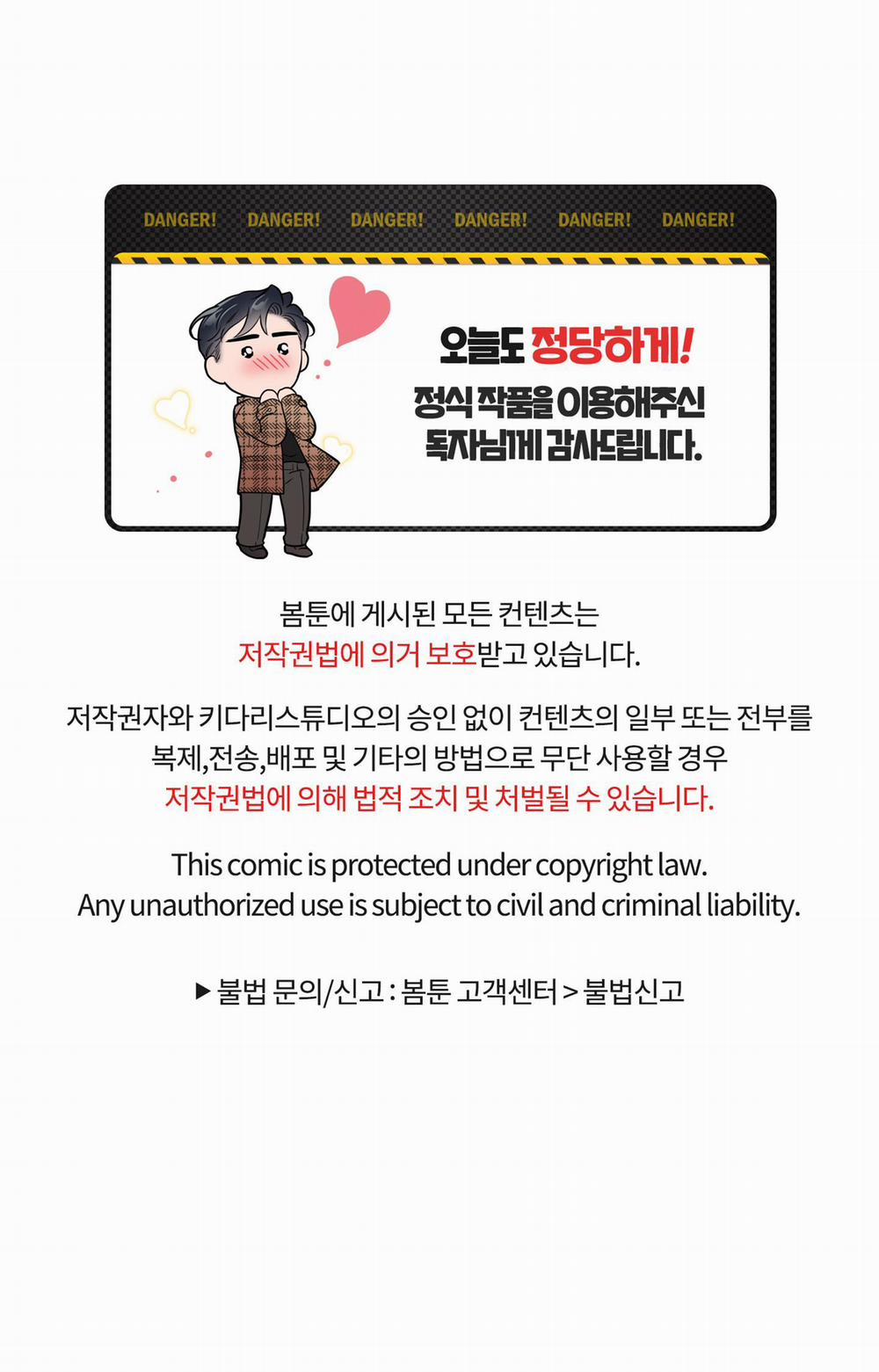 ĐÂY LÀ ĐỊNH MỆNH NHƯ TRONG LỜI ĐỒN SAO!? 16 trang 65