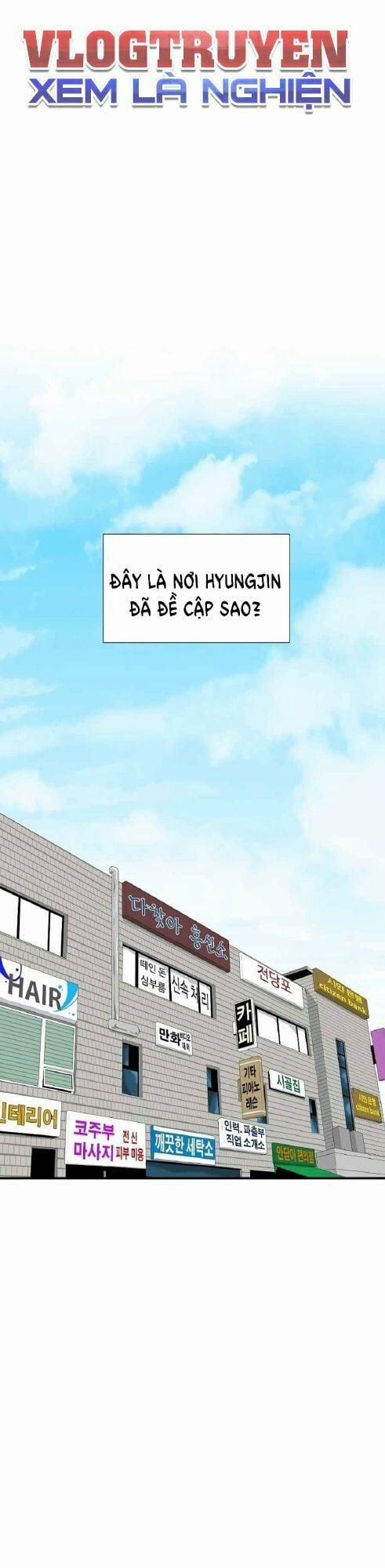 Đây Là Luật (This Is The Law) 10 trang 0