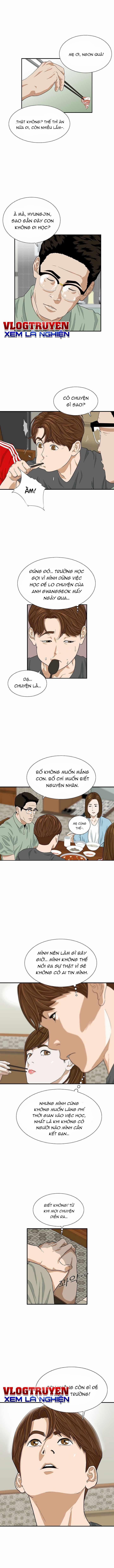 Đây Là Luật (This Is The Law) 4 trang 1