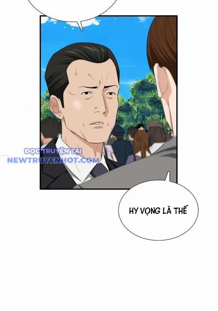 Đây Là Luật 107 trang 10