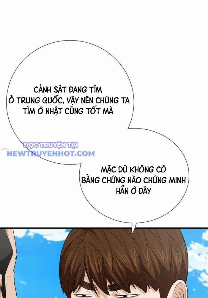 Đây Là Luật 107 trang 11