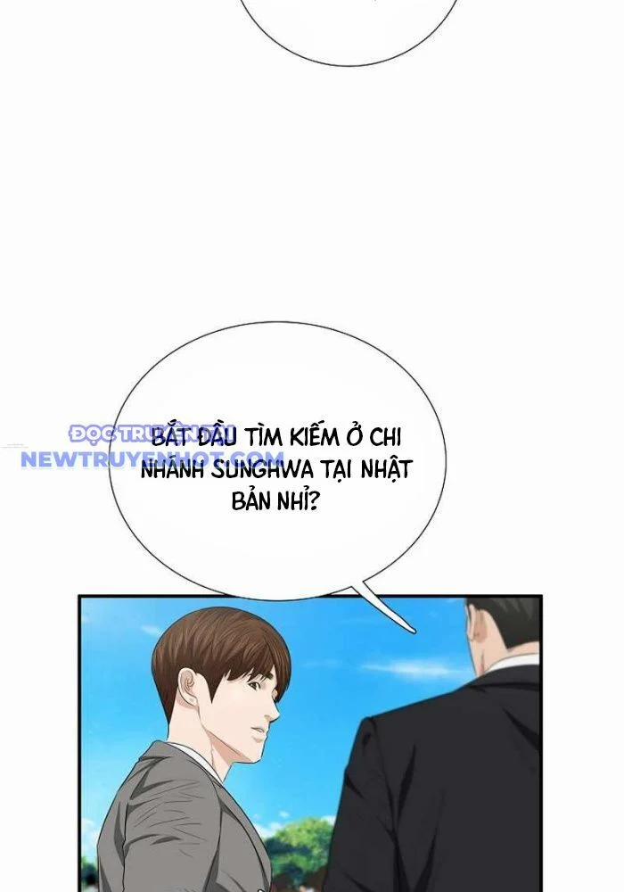 Đây Là Luật 107 trang 17