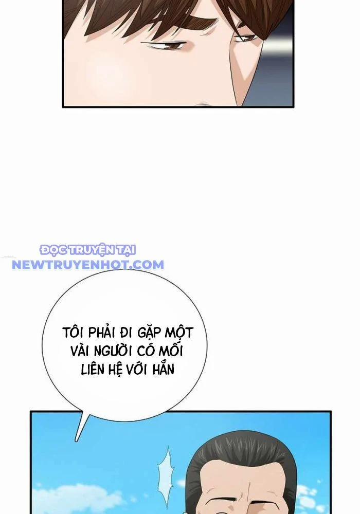 Đây Là Luật 107 trang 24