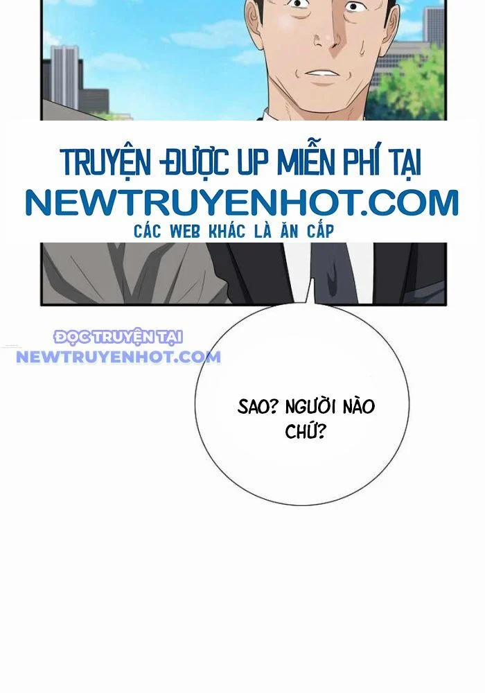 Đây Là Luật 107 trang 25