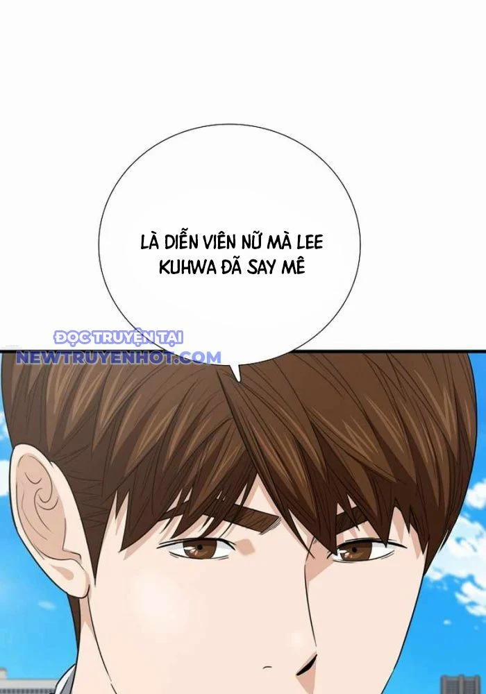 Đây Là Luật 107 trang 26