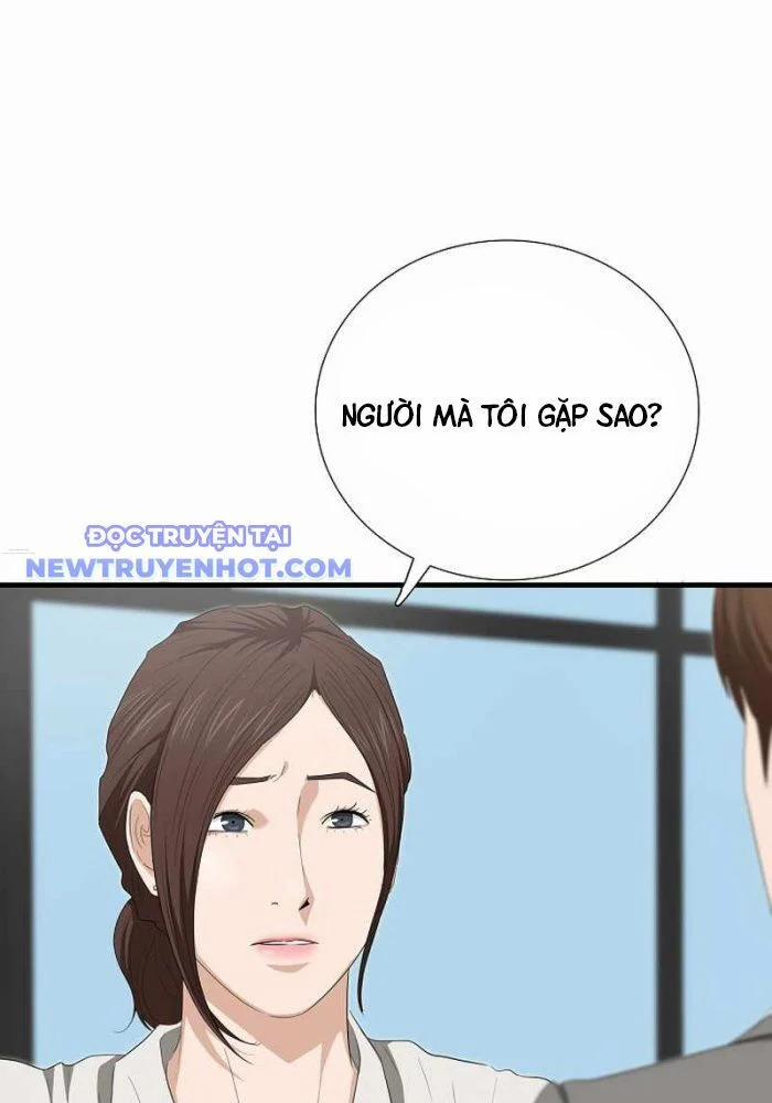 Đây Là Luật 107 trang 36