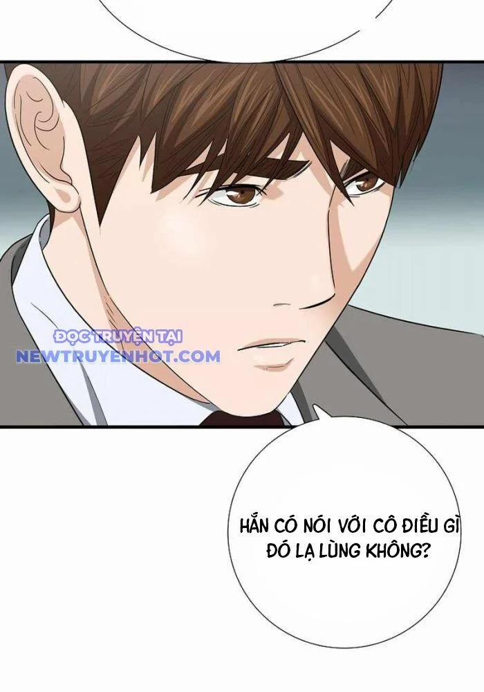 Đây Là Luật 107 trang 43