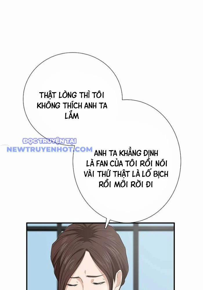 Đây Là Luật 107 trang 44