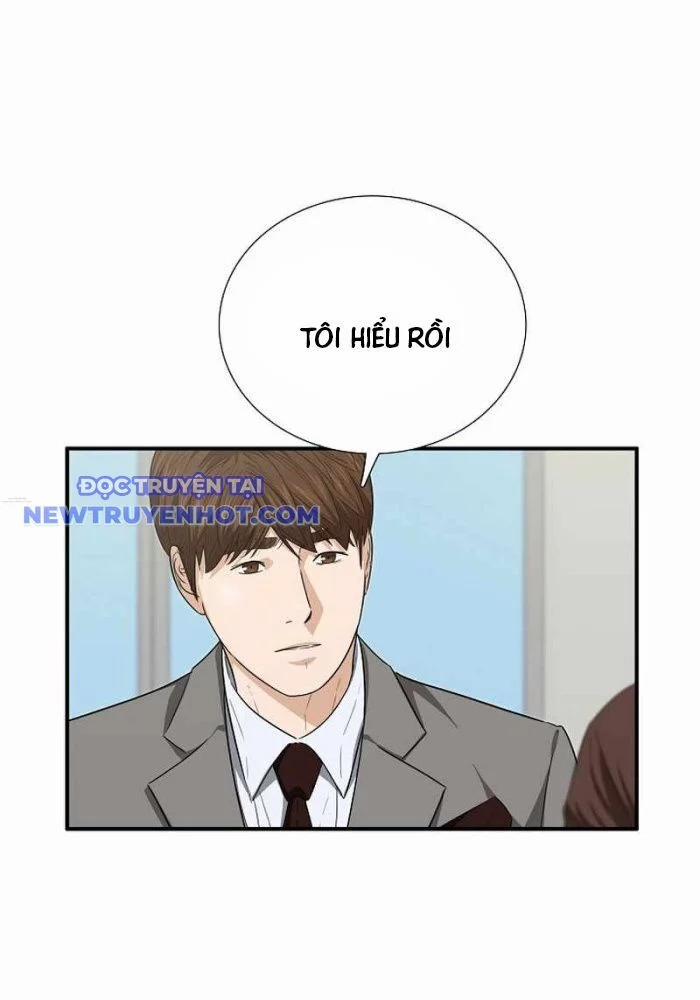 Đây Là Luật 107 trang 49