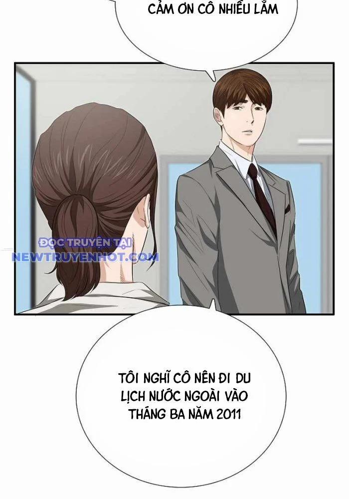 Đây Là Luật 107 trang 64