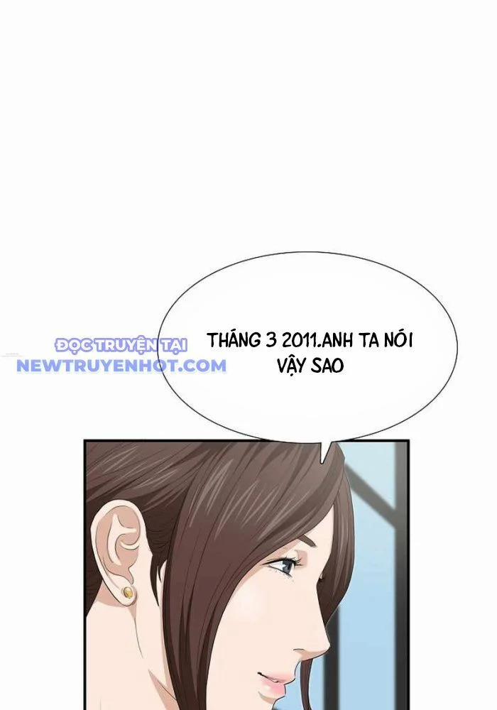 Đây Là Luật 107 trang 70