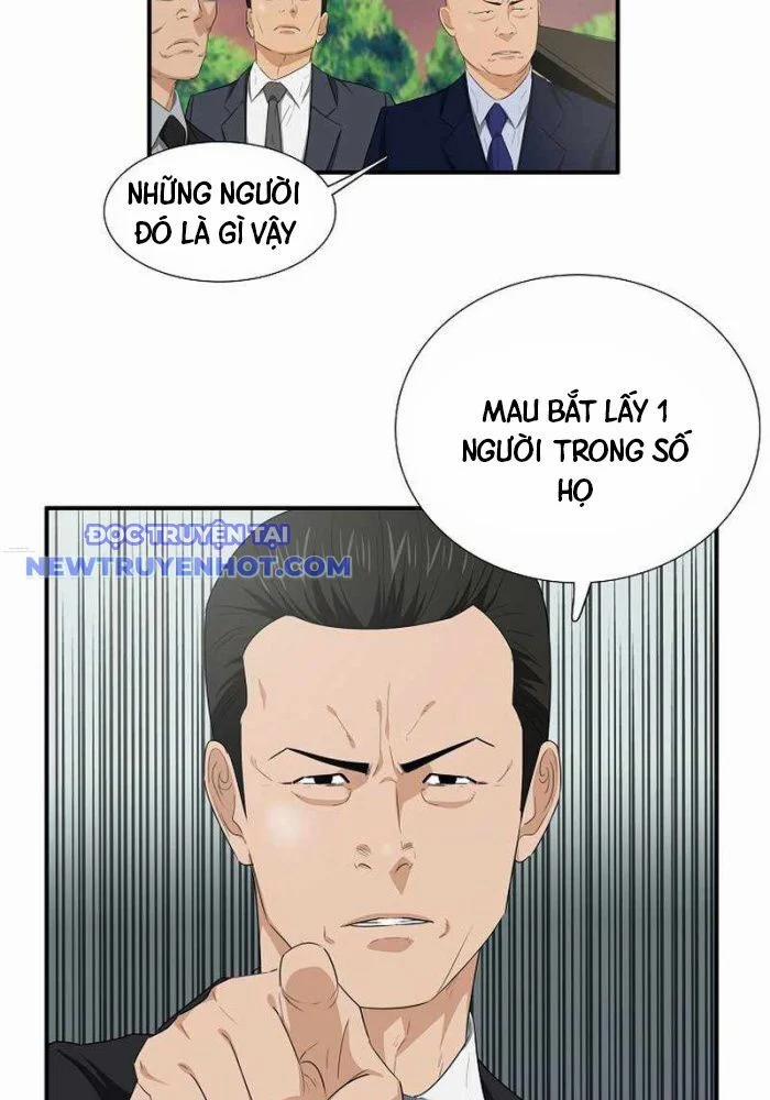 Đây Là Luật 107 trang 74