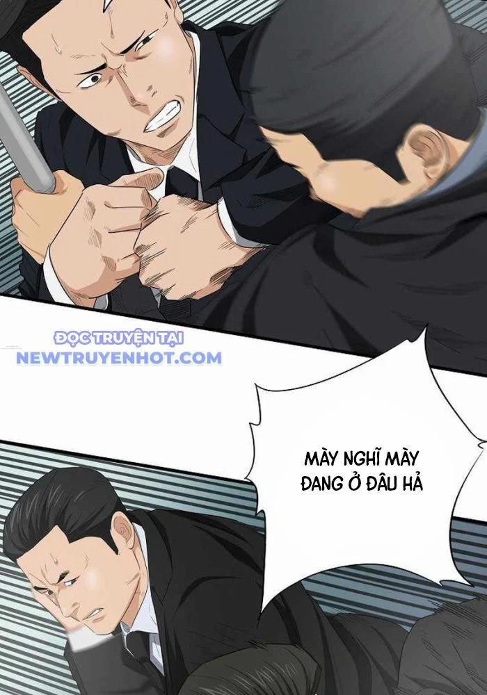 Đây Là Luật 107 trang 78