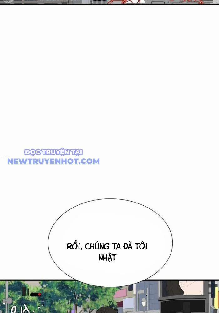 Đây Là Luật 107 trang 8
