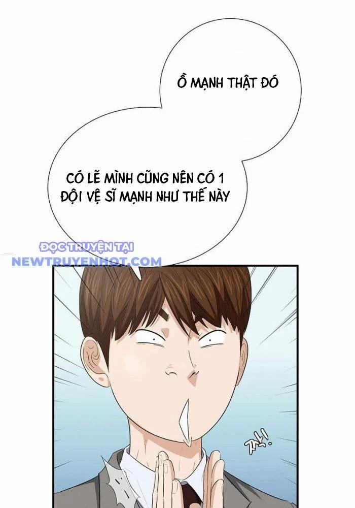 Đây Là Luật 107 trang 80