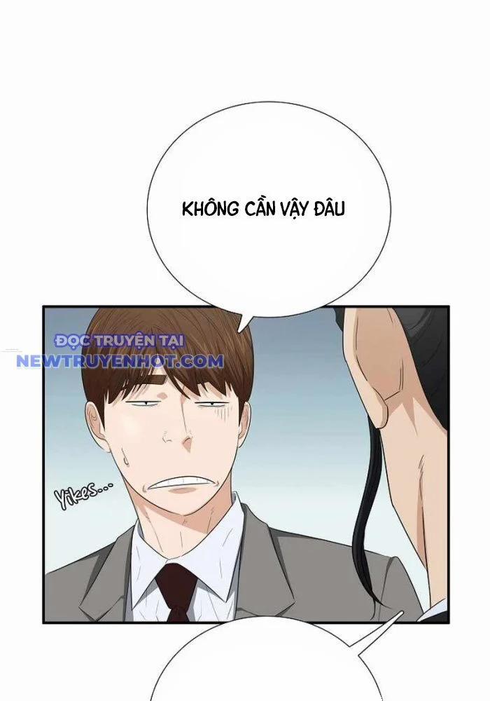Đây Là Luật 107 trang 93