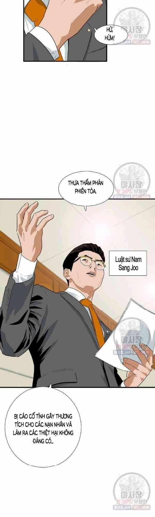 Đây Là Luật 18 trang 4