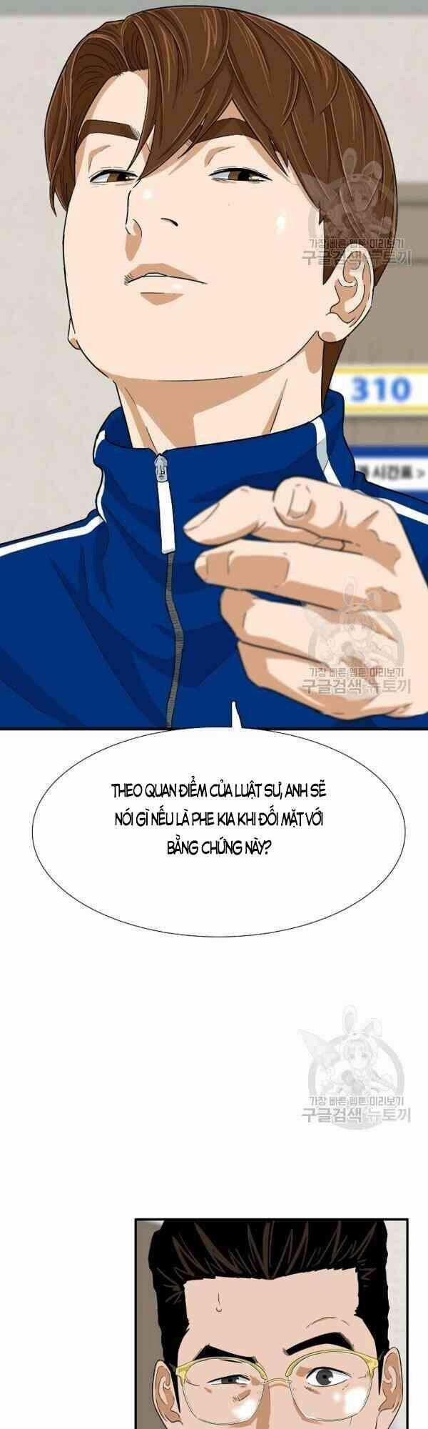 Đây Là Luật 23 trang 1