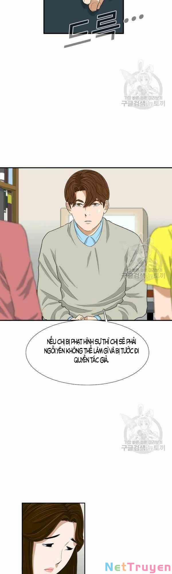 Đây Là Luật 27 trang 1