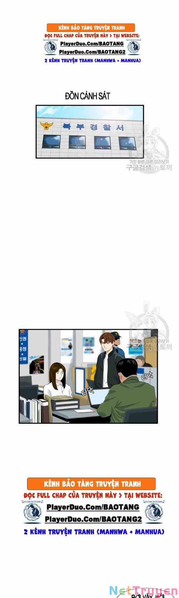 Đây Là Luật 28 trang 0
