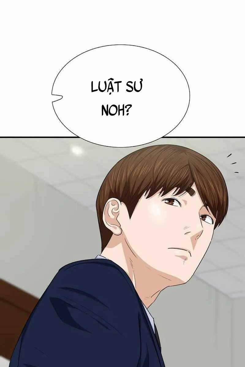Đây Là Luật 74 trang 0