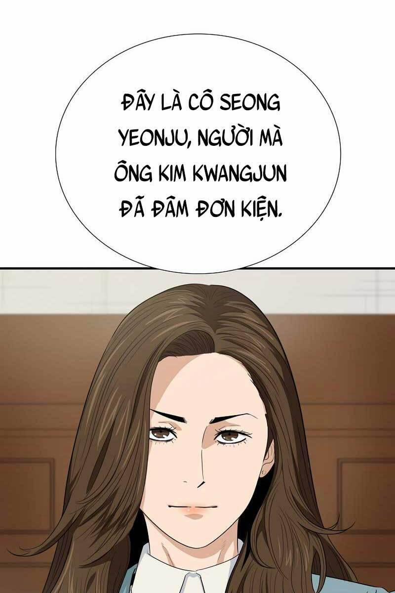 Đây Là Luật 75 trang 0