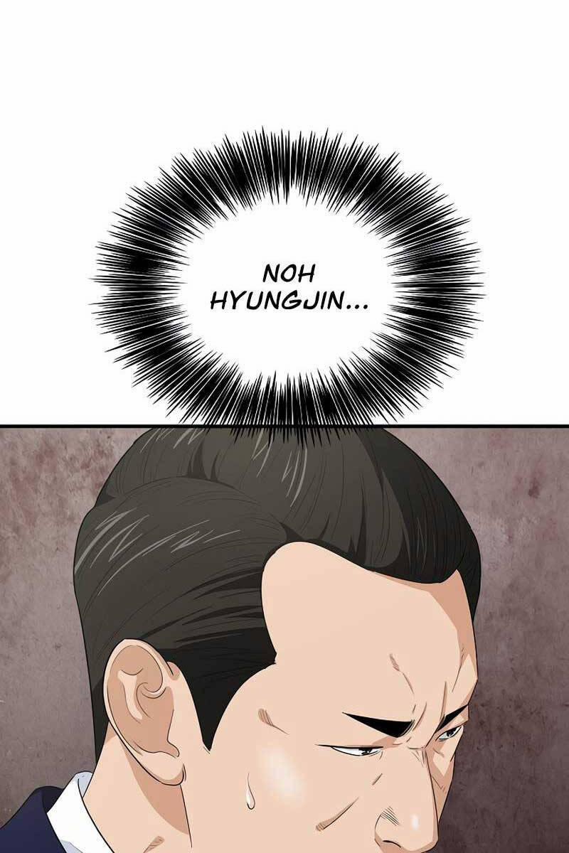 Đây Là Luật 78 trang 0