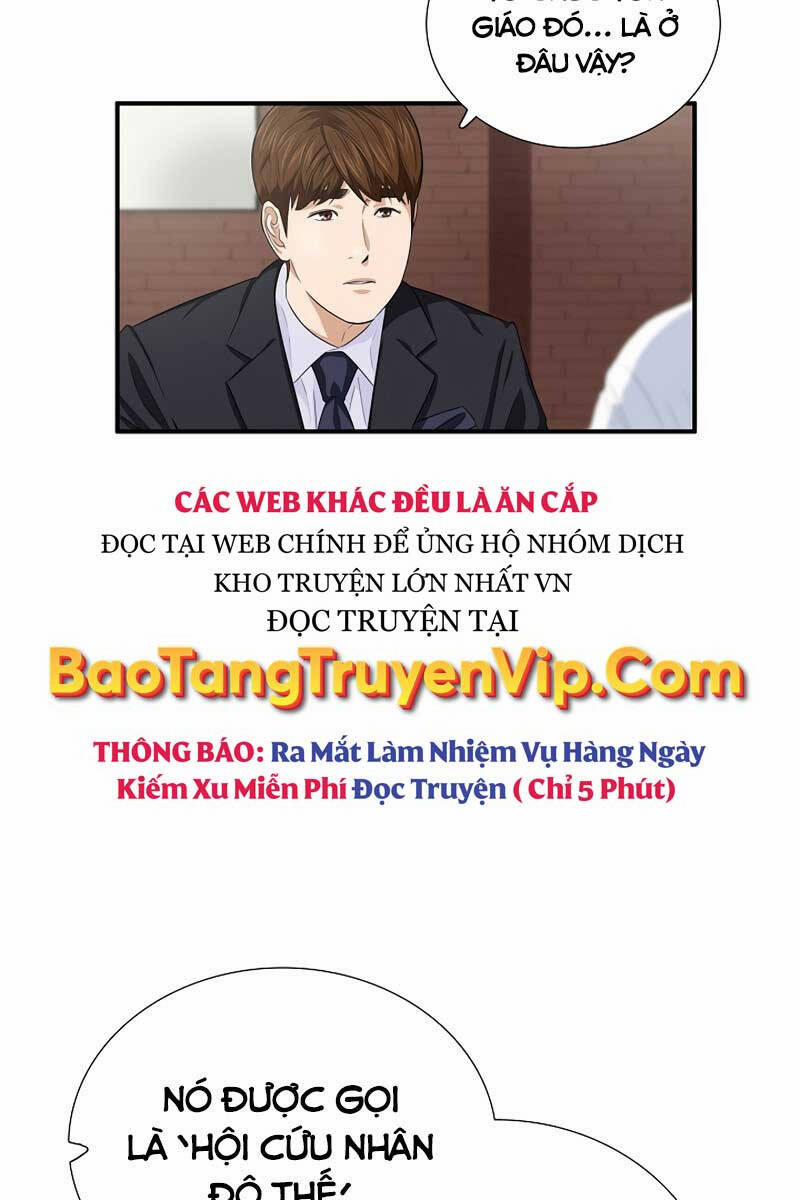 Đây Là Luật 82 trang 12