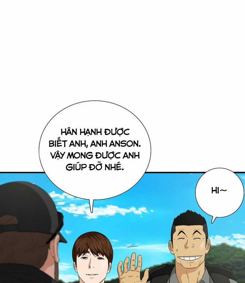 Đây Là Luật 82 trang 49