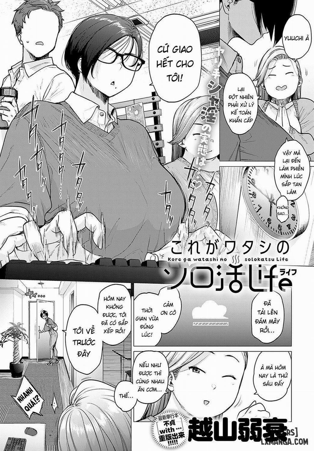 Đây là sokatsufe của tôi 1 trang 2