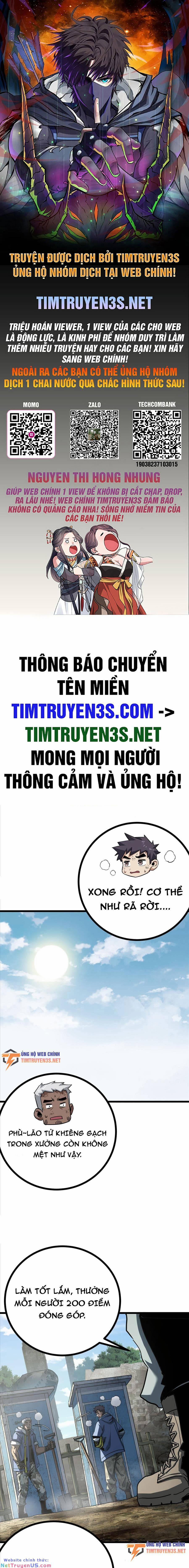 Đây Là Trò Chơi Thật Sao? 12 trang 0