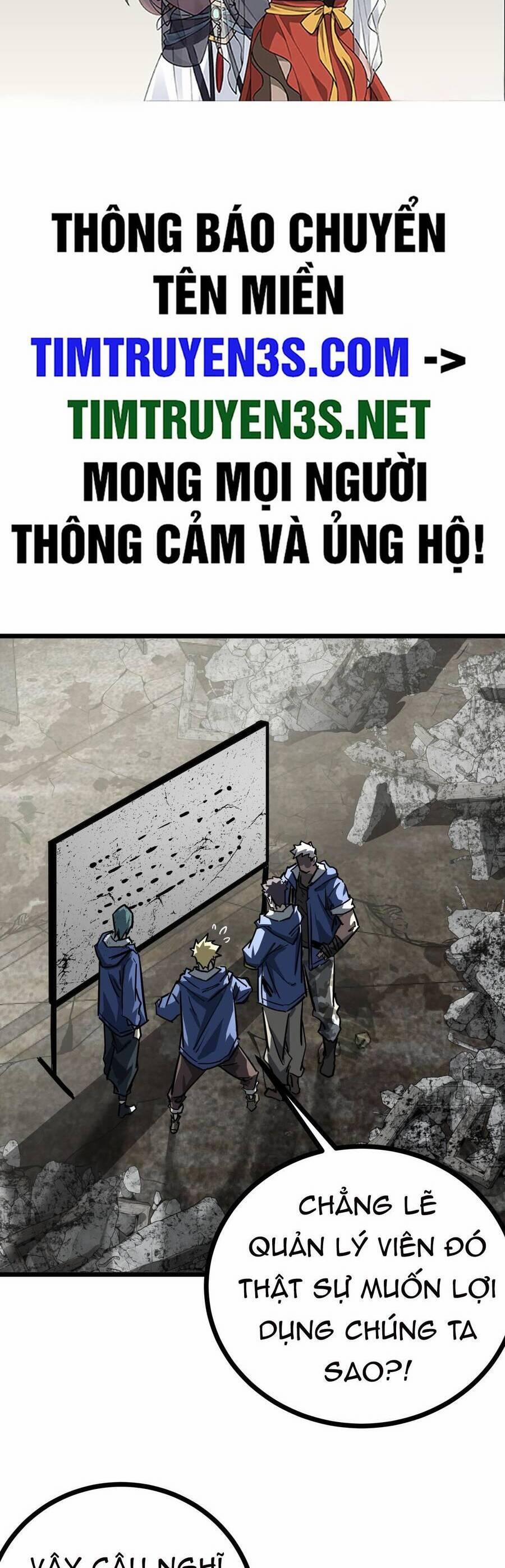 Đây Là Trò Chơi Thật Sao? 13 trang 1