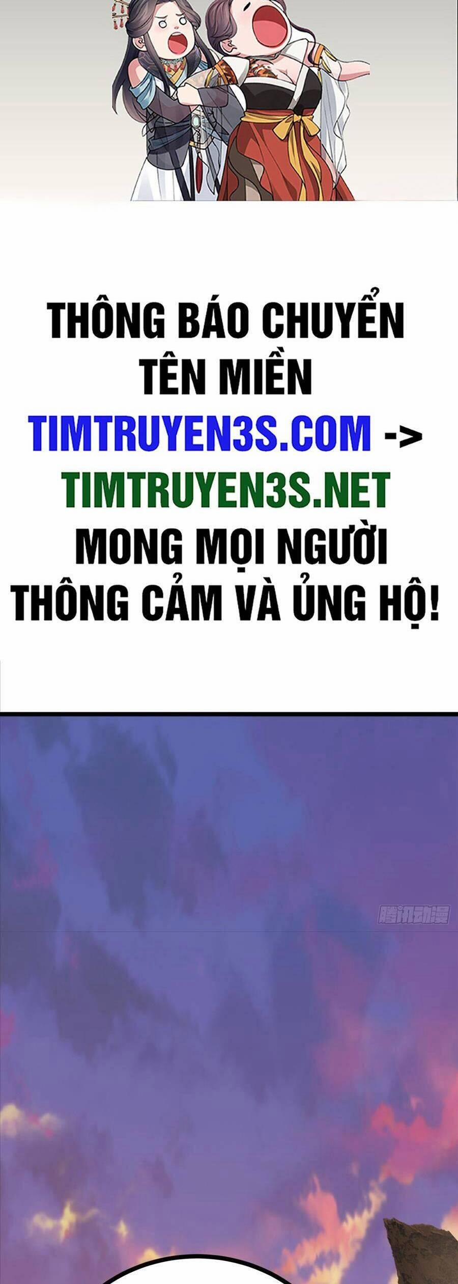 Đây Là Trò Chơi Thật Sao? 14 trang 1