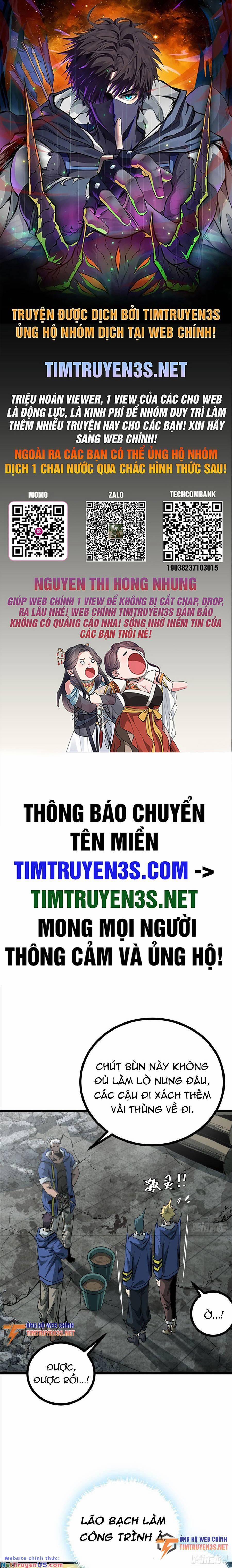Đây Là Trò Chơi Thật Sao? 16 trang 0