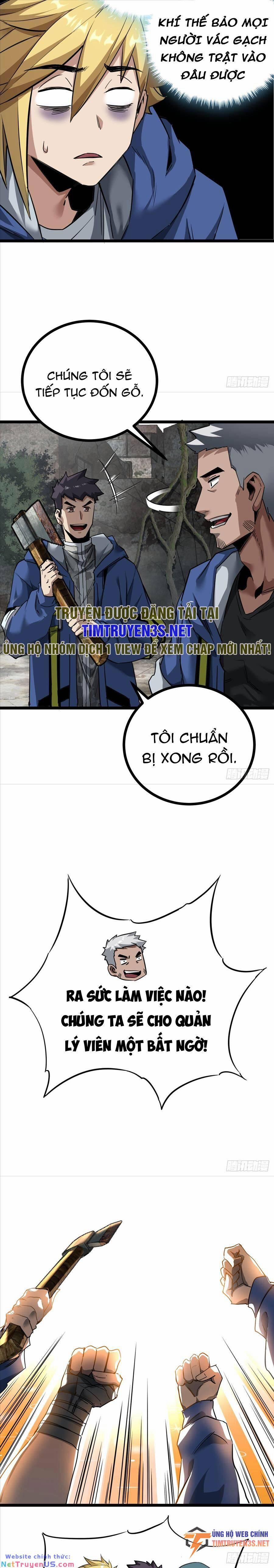 Đây Là Trò Chơi Thật Sao? 16 trang 1