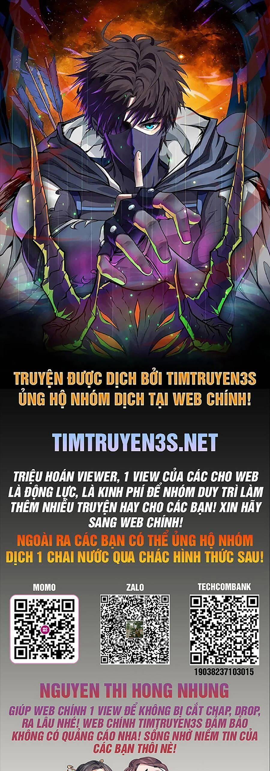 Đây Là Trò Chơi Thật Sao? 19 trang 0