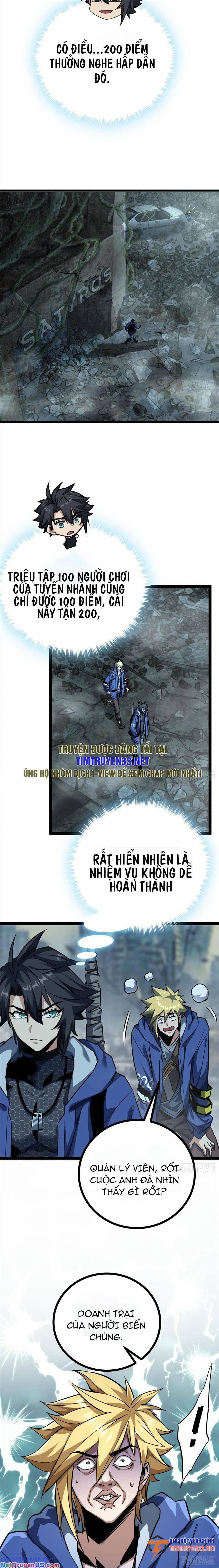 Đây Là Trò Chơi Thật Sao? 20 trang 1