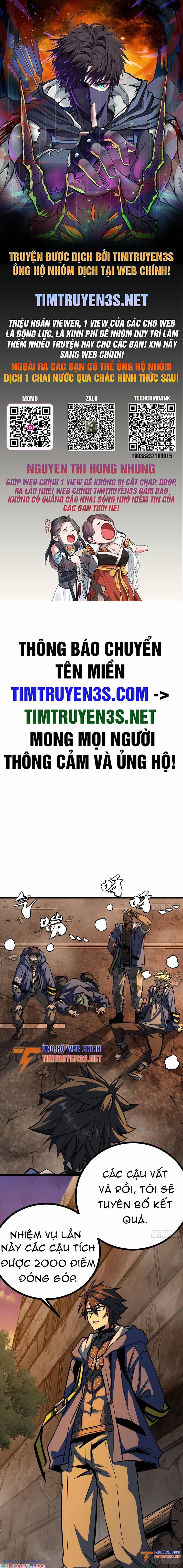 Đây Là Trò Chơi Thật Sao? 7 trang 0