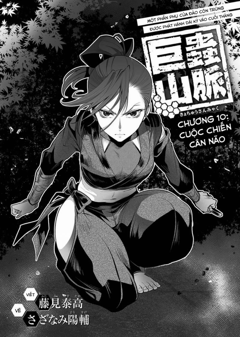 Dãy Núi Côn Trùng 10 trang 0
