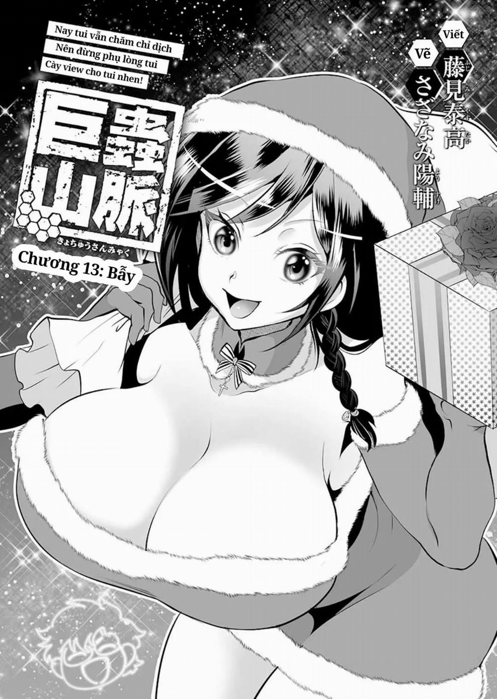 Dãy Núi Côn Trùng 13 trang 1