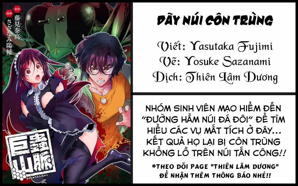 Dãy Núi Côn Trùng 50 trang 0